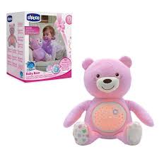 ORSETTO PROIETTORE ROSA CHICCO
